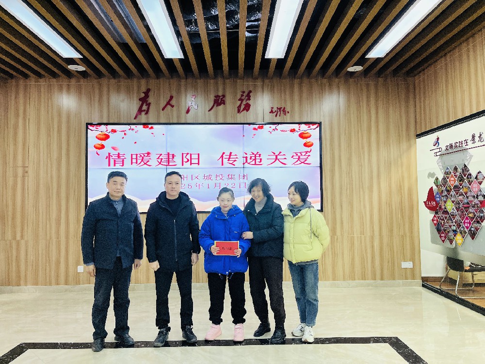 1737685523391391.jpg 1.jpg