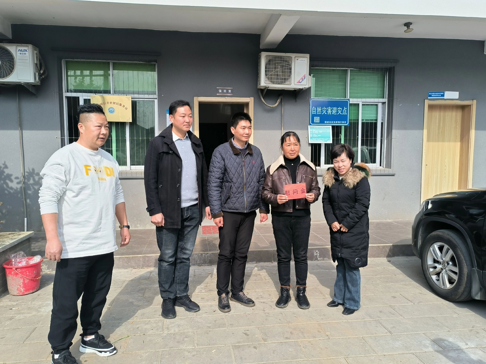 1737685583194886.jpg 5.jpg